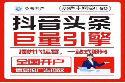 SEM专员案例：关键词策略应用