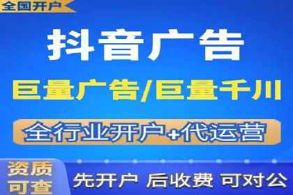 SEM托管公司案例：业绩提升之道