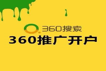 高效SEM托管公司案例对比分析